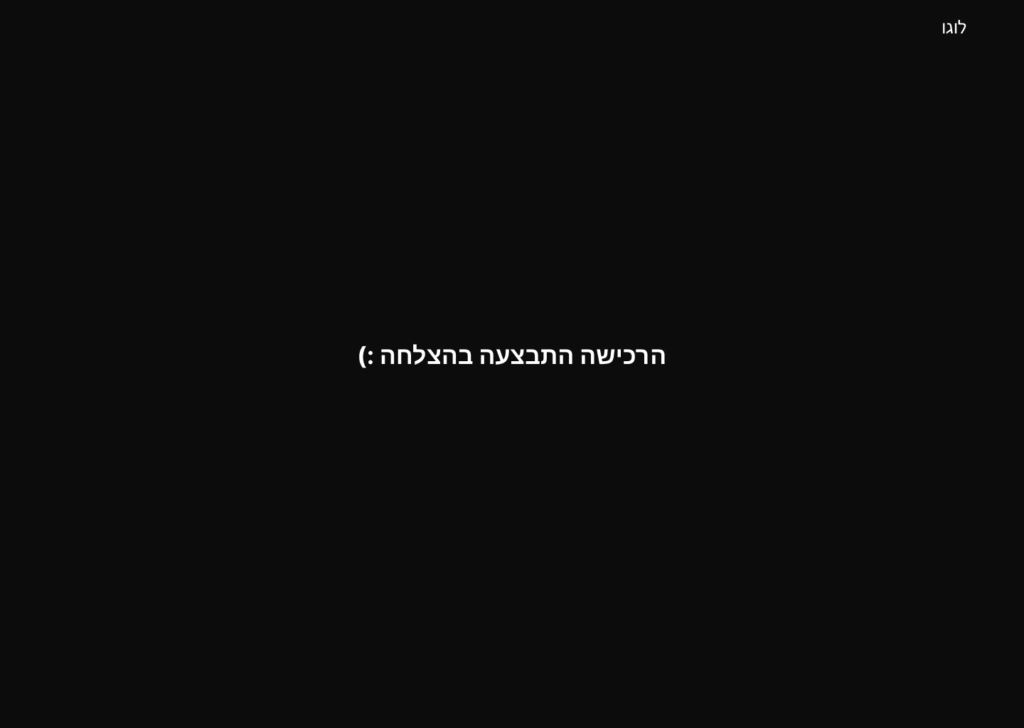 Desktop - 9